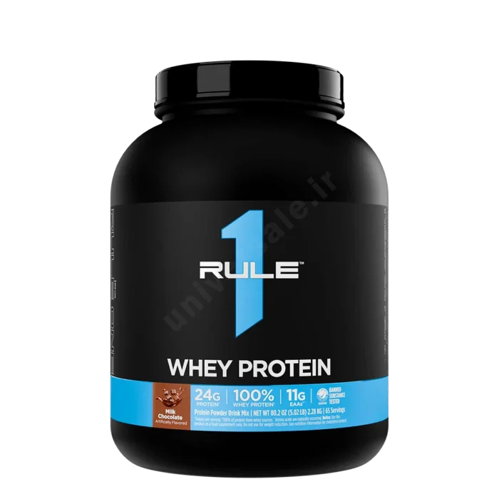 پروتئین وی رول وان Rule One Whey Protein blend