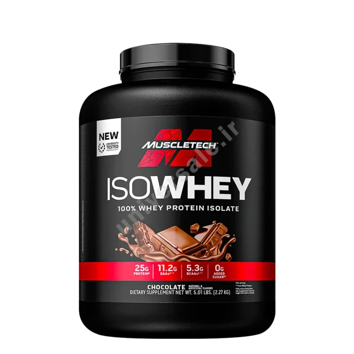 mt04 پروتئین ایزو وی ماسل تک