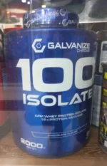 پروتئین وی ایزوله 100 گالوانایز
