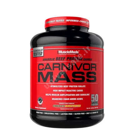 مس گینر کارنیور ماسل مدز CARNIVOR MASS