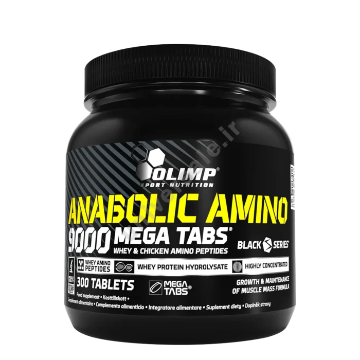 15 قرص آنابولیک آمینو ۹۰۰۰ الیمپ