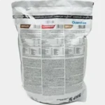 کربو ویتارگو کوامترکس (Quamtrax Vitargo Carbo