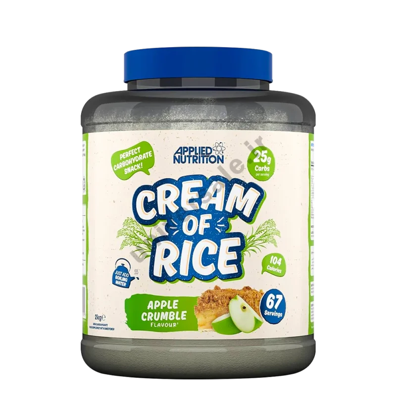 رایس کرم برنج اپلاید