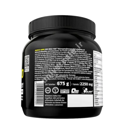 آنابولیک آمینو 9000