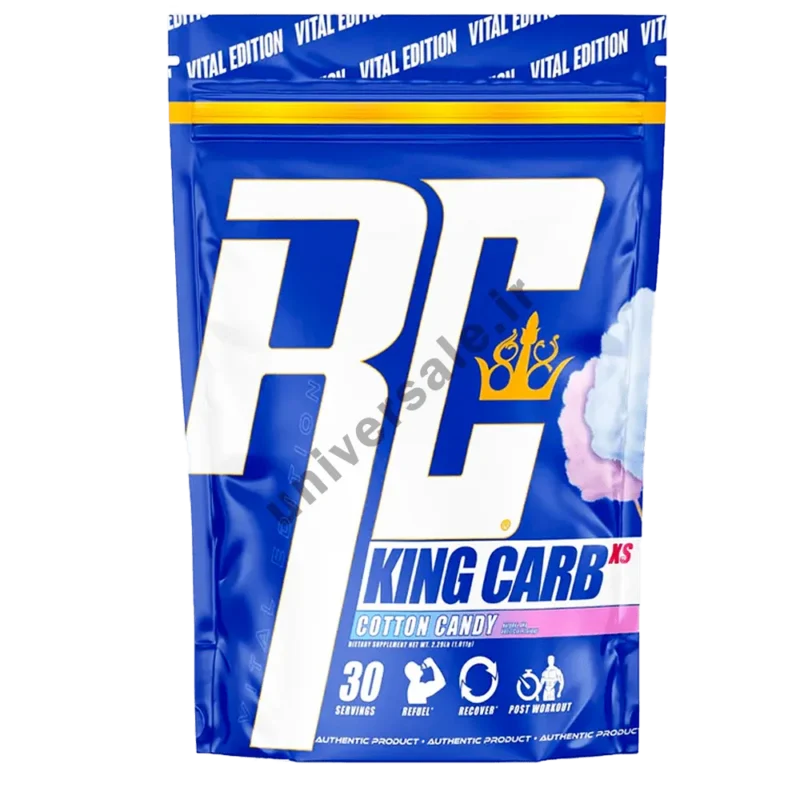 کینگ کرب رونی کلمن