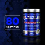 آرژنین HCL آلمکس