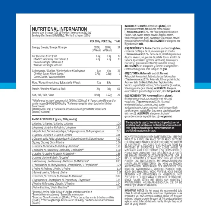 گینر USN Wholefood