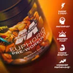 پمپ یوفوریک Euphoriq ماسل تک