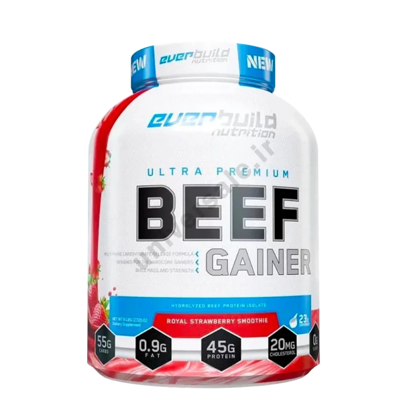 بیف گینر اوربیلد