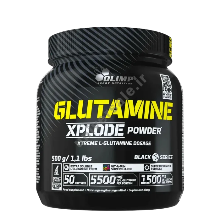 گلوتامین الیمپ اکسپلود