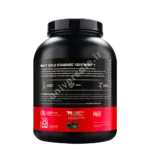 پروتئین وی گلد استاندارد اپتیموم نوتریشن