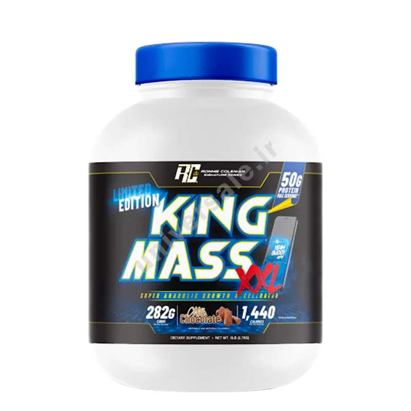 کینگ مس رونی کلمن