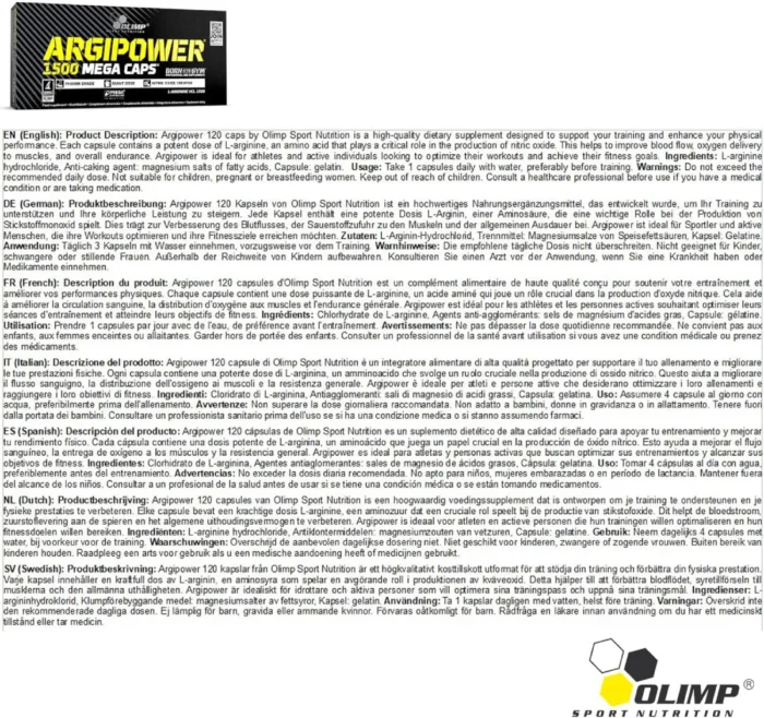 آرجی پاور مگا کپس الیمپ