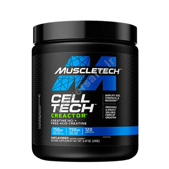 کراتین کرکتور سل تک ماسل تک