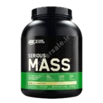 گینر سریوس اوپتیموم ناتریشن