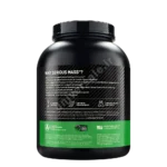 گینر سریوس اوپتیموم ناتریشن