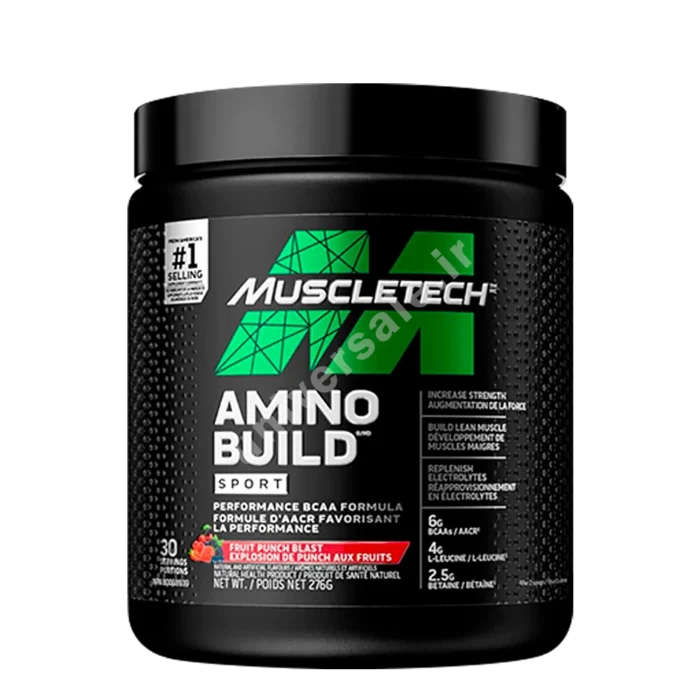 آمینو بیلد ماسل تک