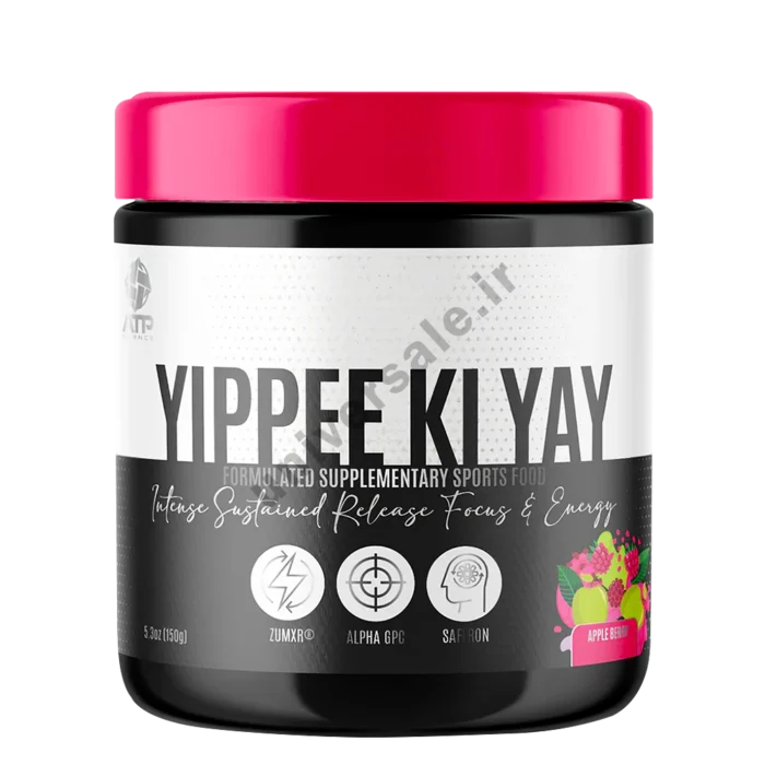 مکمل انرژی و تمرکز Yippee Ki Yay ATP