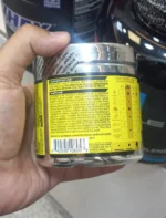 پمپ سی فور C4