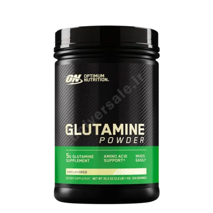 گلوتامین ON