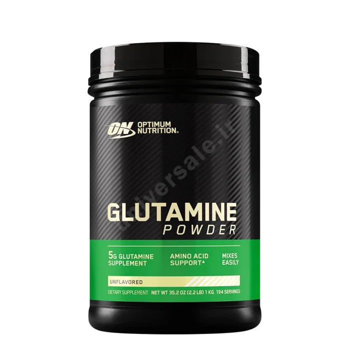 گلوتامین ON