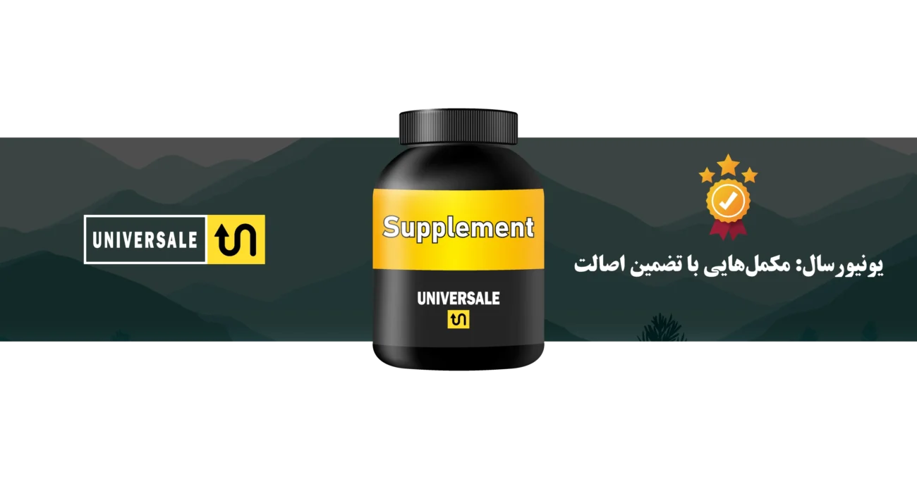 لیبل وسط صفحه