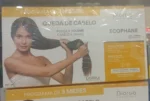 قرص اکوفان بایلئول بایورگا Biorga Ecophane bailleul