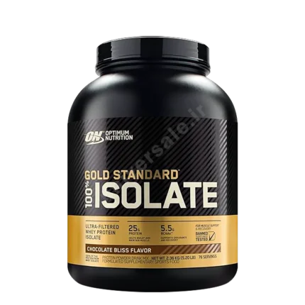 وی ایزوله گلد استاندارد اپتیموم