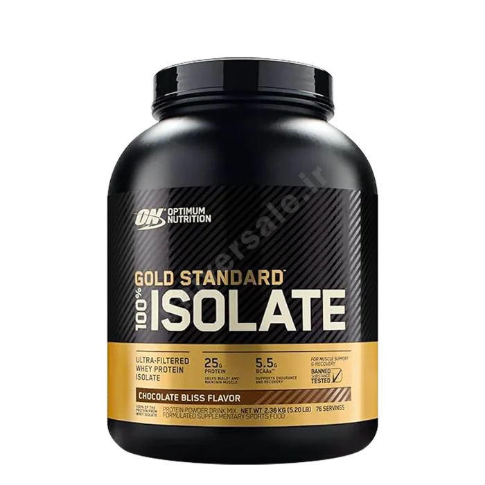 وی ایزوله گلد استاندارد اپتیموم