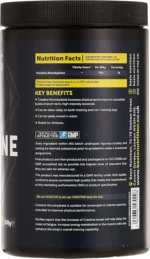 BASIX PURE CREATINE