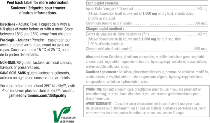 JAMIESON CIDER VINEGAR