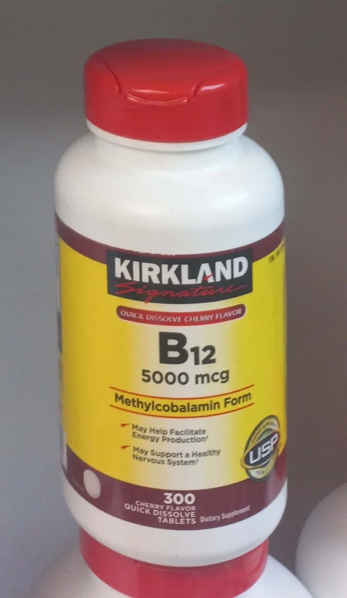 Kirkland Signature B12 5000 mcg