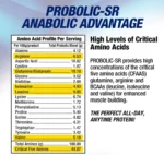 پروتئین ام اچ پی پروبولیک PROBOLIC-SR MHP