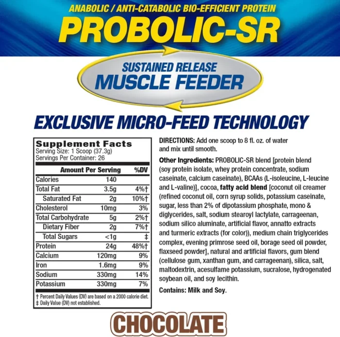 پروتئین ام اچ پی پروبولیک PROBOLIC-SR MHP