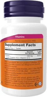 NOW Vitamin B-1 100mg