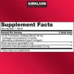 Kirkland Triple Action Joint Health