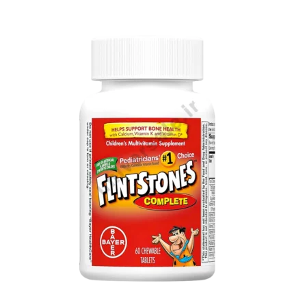 مولتی ویتامین کودک فلینت استونز