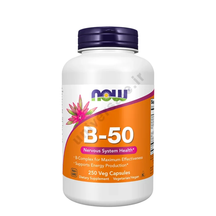 ویتامین ب 50 ناو حاوی کپسول گیاهی 250 عدد