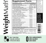 Afterave WeightMath Plus
