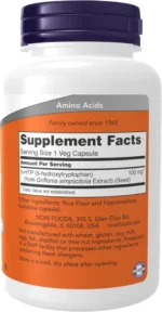 Now Foods 5-HTP