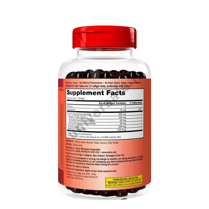 روغن کریل کرکلند