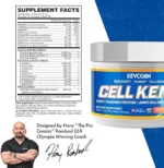 آمینو سل کِـم ایوژن