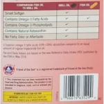 روغن کریل کرکلند