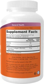 کلاژن ناو فودز