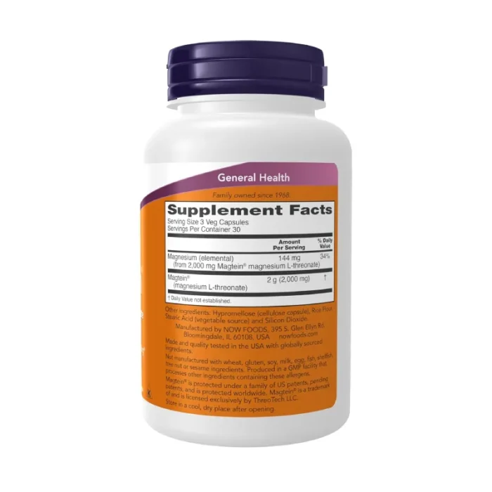 منیزیم ال ترئونات ناو فودز