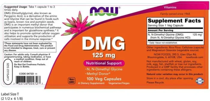 NOW Supplements DMG