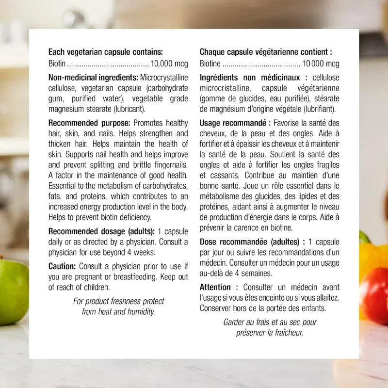 Webber Naturals Biotin6598989 Webber Naturals Biotin