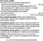 گلوکزامین کندروئیتین کمپلکس وبر نچرالز