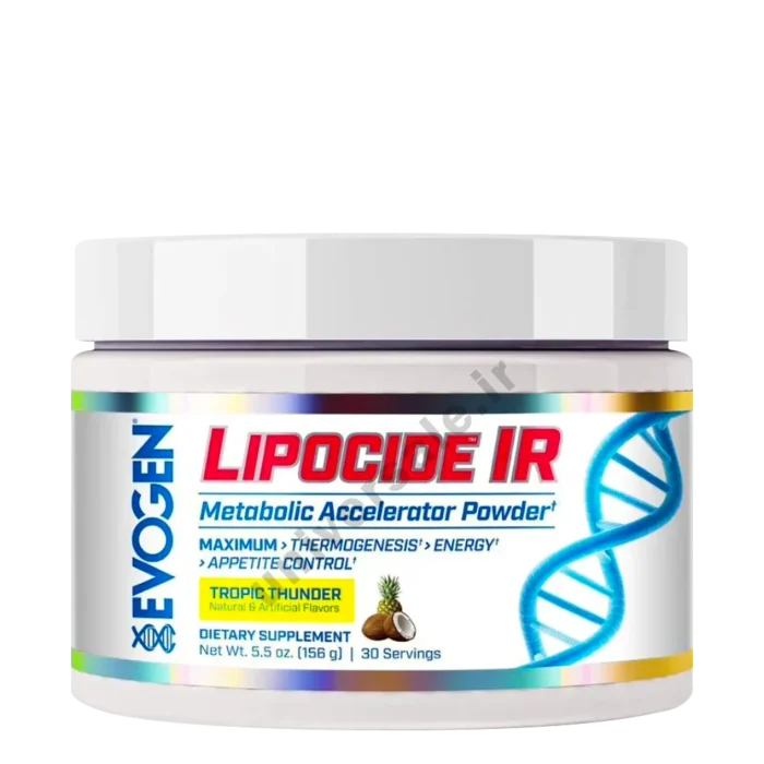 چربی سوز لیپوسید ایوژن