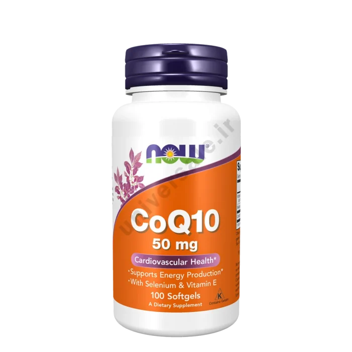 کوآنزیم کیوتن 10 ناو فودز 50میل